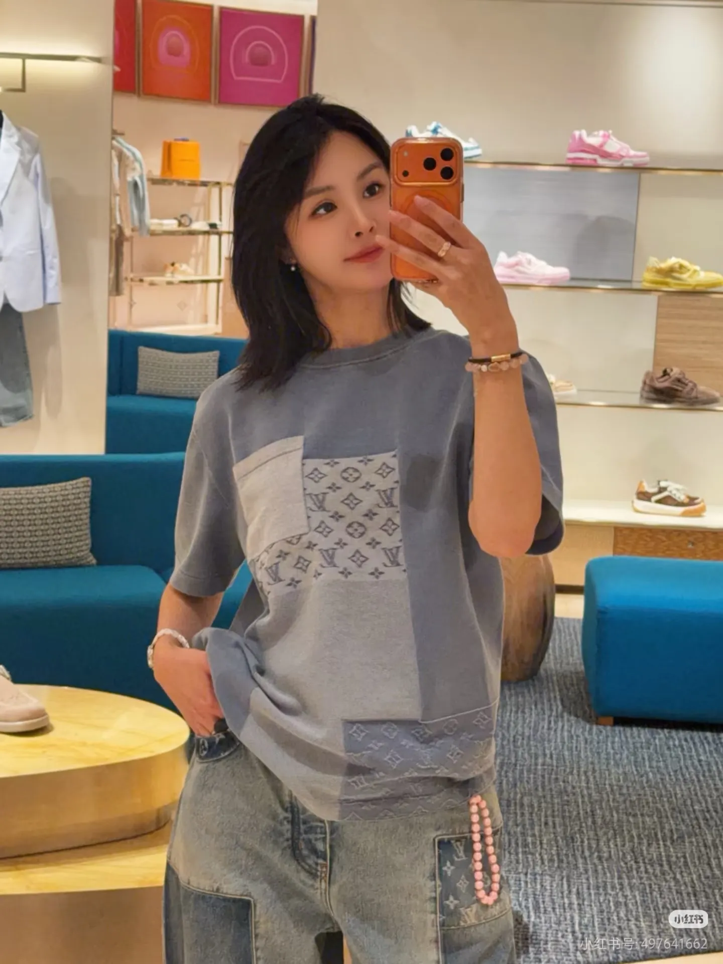 Louis Vuitton/